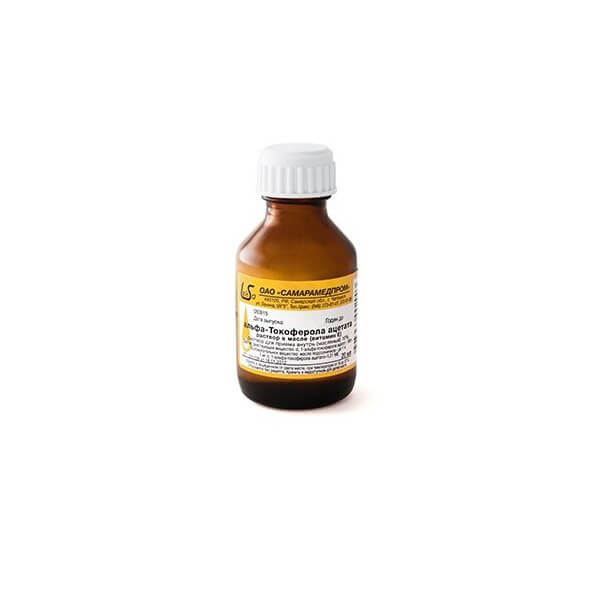 Витамин Е (токоферола ацетат) (фл. 10% 20мл)