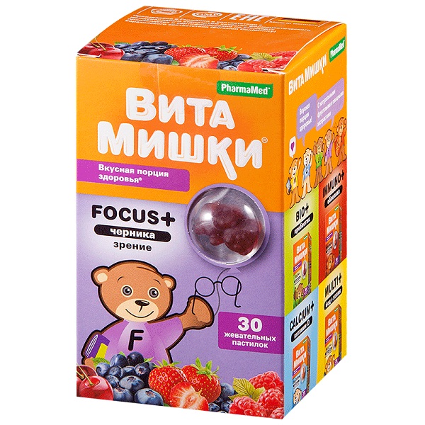Витамишки Фокус+черника (паст.жев. №30)
