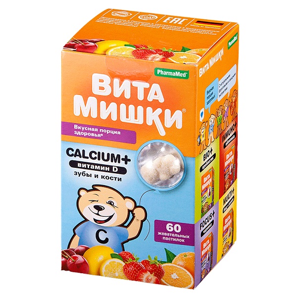 ВитаМишки Кальций+витамин Д пастилки жевательные №60