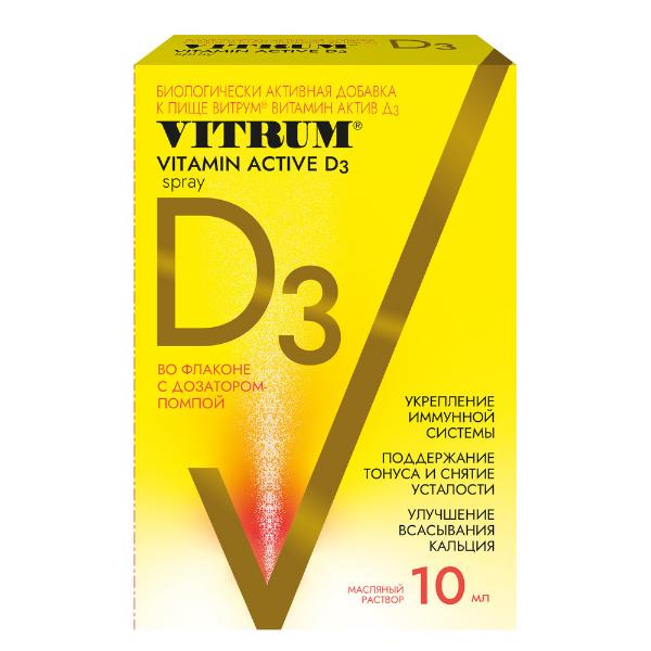 Витрум Витамин Д3 Актив спрей 400МЕ/доза фл.10мл с дозатором витрум витамин д3 актив фл спрей 400ме 10мл