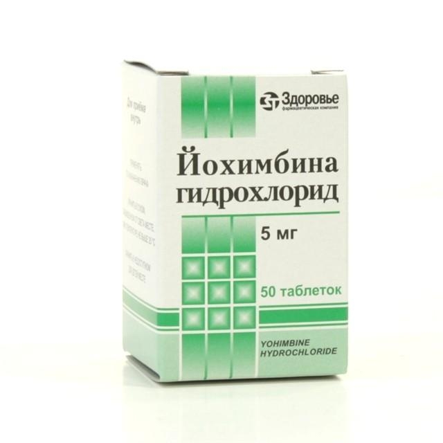 Йохимбина гидрохлорид таблетки 5мг №50