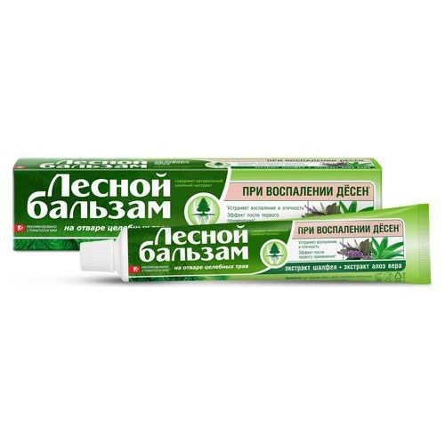 Зубная паста Лесной бальзам Шалфей/алоэ 75мл