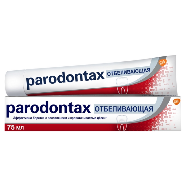 Купить Пародонтакс Отбеливающая зубная паста 75мл, GlaxoSmithKline, Швейцария