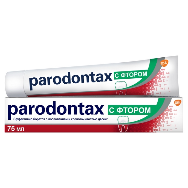 Зубная паста "Пародонтакс F" туба 75мл от Аптека Диалог
