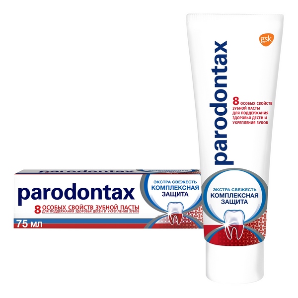 Пародонтакс Комплексная Защита, зубная паста 75мл