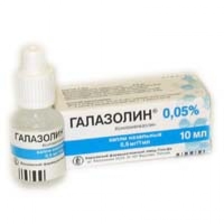 Галазолин (фл-кап. 0,05% 10мл)