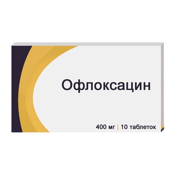 Офлоксацин (таб.п/об.400мг №10)