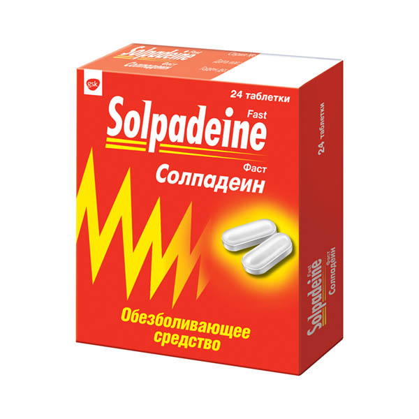 Солпадеин Фаст обезболивающее средство, таблетки №24