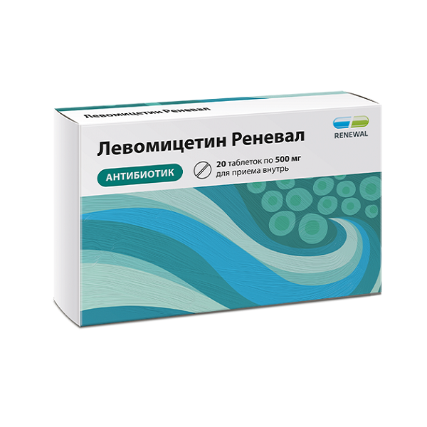 Левомицетин Реневал таб.п.пл/об.500мг №20