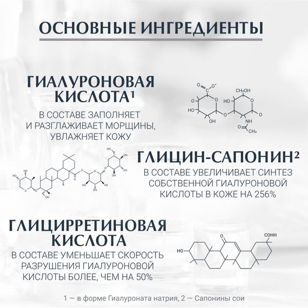 Эуцерин hyaluron-filler крем для дневного ухода за сухой чувствительной кожей spf15 банк