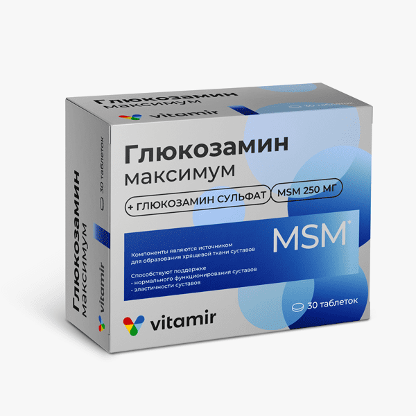 Глюкозамин Максимум (таб. №30)