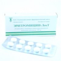 Эритромицин-ЛекТ (таб. п/о 250мг №20)