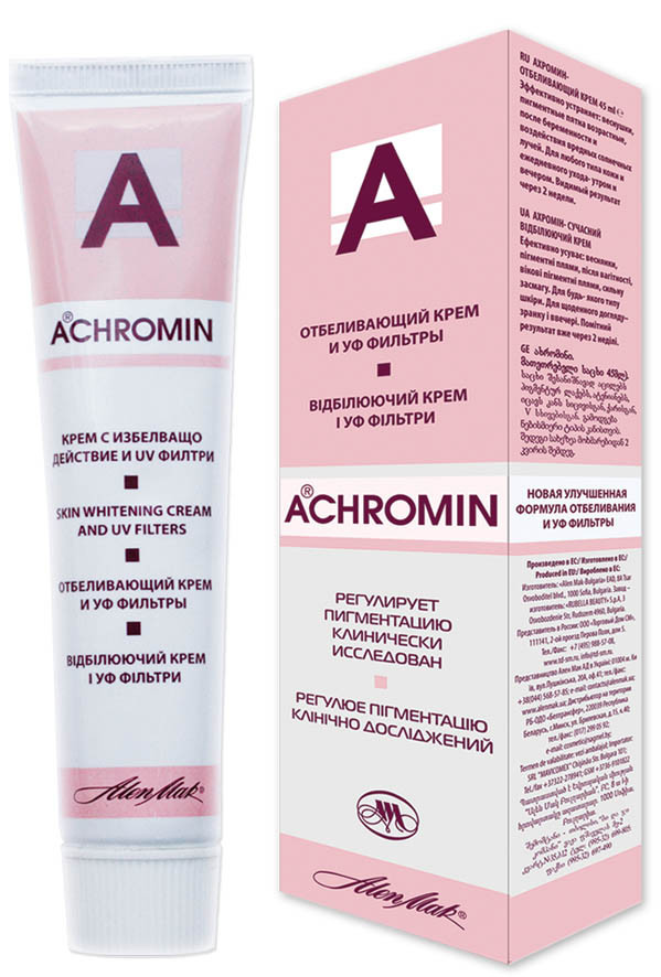 Ахромин крем (отбеливающий с защитой  45 мл)