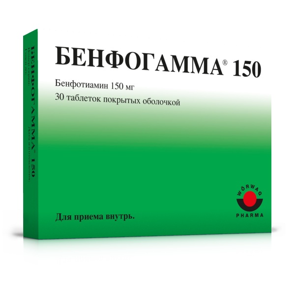 Бенфогамма-150 таблетки 150мг №30