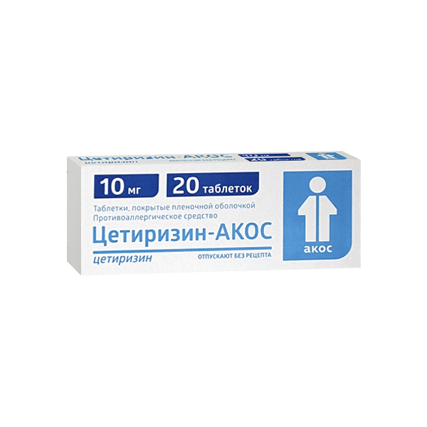 Цетиризин-АКОС (таб.п.пл/об.10мг №20)