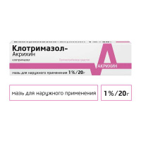 Клотримазол-Акрихин мазь 1% 20г