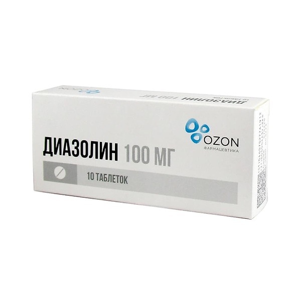 Диазолин таблетки 100мг №10