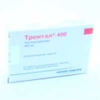 Пентоксифиллин Таб 100мг No 60