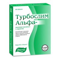 Турбослим Альфа-липоевая кислота и L-карнитин таблетки 0,55г №60