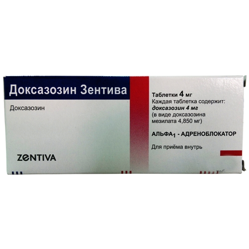 Доксазозин Зентива таблетки 4мг №30