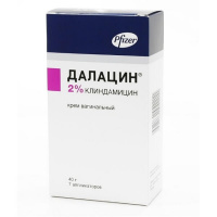 Далацин вагинальный крем (туба 2% 40г)