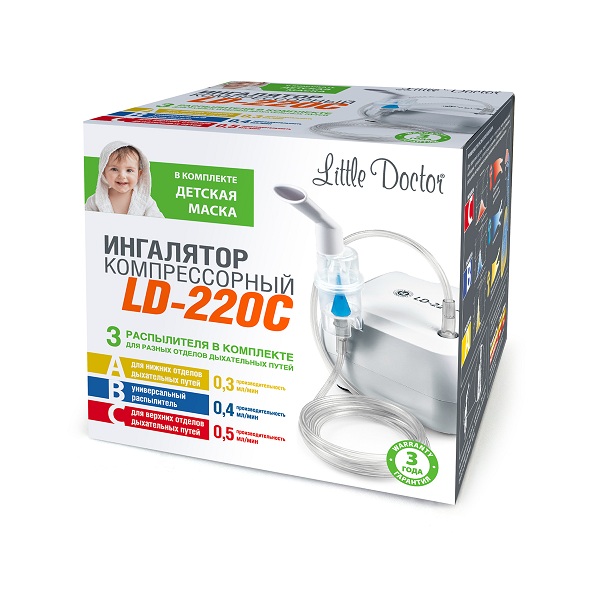Ингалятор компрессорный Little Doctor (LD-220C)