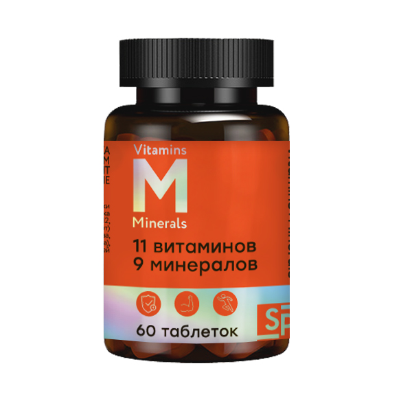 Витаминно-минеральный комплекс SP таблетки №60
