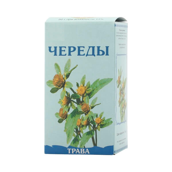 Череды трава (50г), Иван чай
