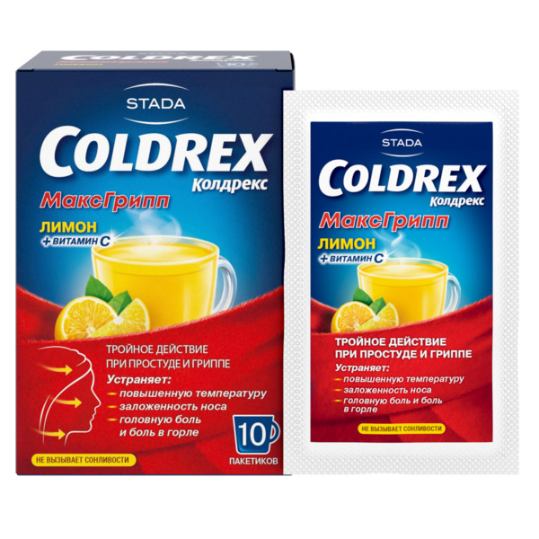 Колдрекс МаксГрипп при простуде и гриппе со вкусом лимона, порошок, 10 пакетиков