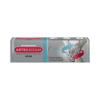 Артраксикам (Матарен плюс) крем 30г