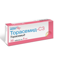 Торасемид-СЗ (таб. 5мг №30)
