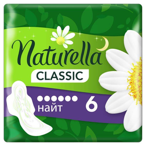 Натурелла прокладки Classic с крылышками Camomile Night №6