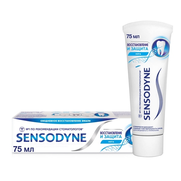 Зубная паста Sensodyne Восстановление и Защита для чувствительных зубов с кальцием и фтором 75мл