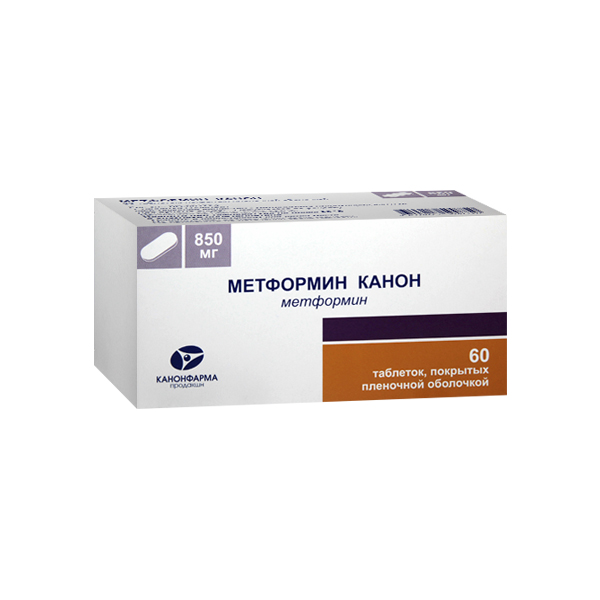 Метформин-Канон таблетки 850мг №60