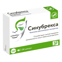 Синубрекса Комплекс растительных экстрактов капсулы №30