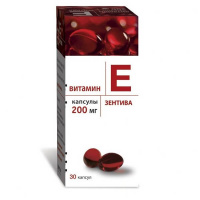 Витамин Е (токоферола ацетат) (капс. 200мг №30)