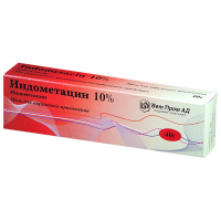 Индометацин мазь 10% 40г