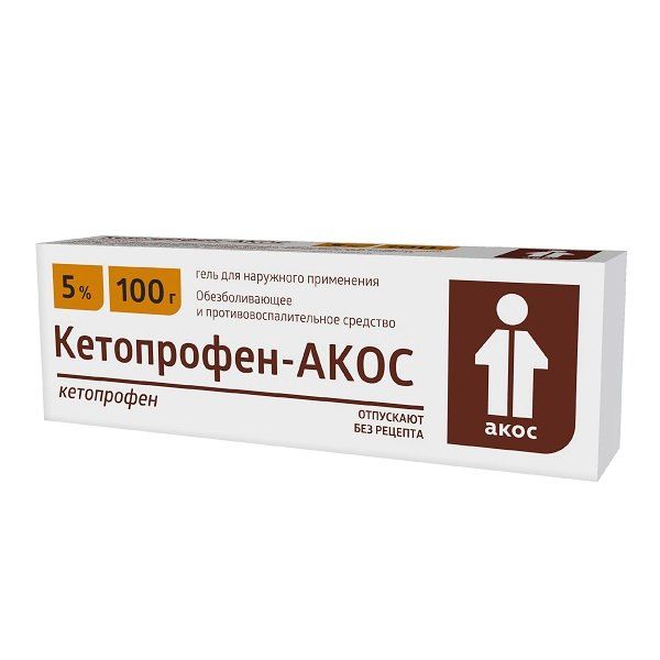 Кетопрофен-АКОС гель 5% туба 100г