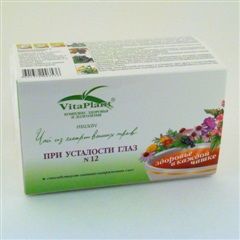 Чай Вита-Плант 1,8г фильтр-пакеты №20 Зрение