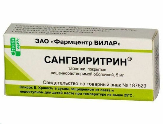 Сангвиритрин (таб.п/об. №30)