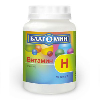 Благомин Витамин Н (биотин) капсулы 250мг №90