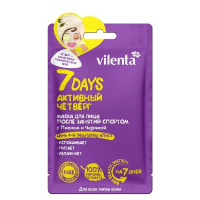 VILENTA 7 DAYS МАСКА ТКАНЕВАЯ ДЛЯ ЛИЦА ПОСЛЕ ЗАНЯТИЙ СПОРТОМ С ПИОНОМ И ЧЕРНИКОЙ N1