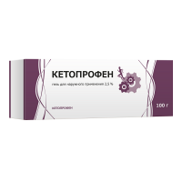 Кетопрофен гель 2,5% 100мл
