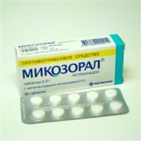 Микозорал таблетки 200мг №30