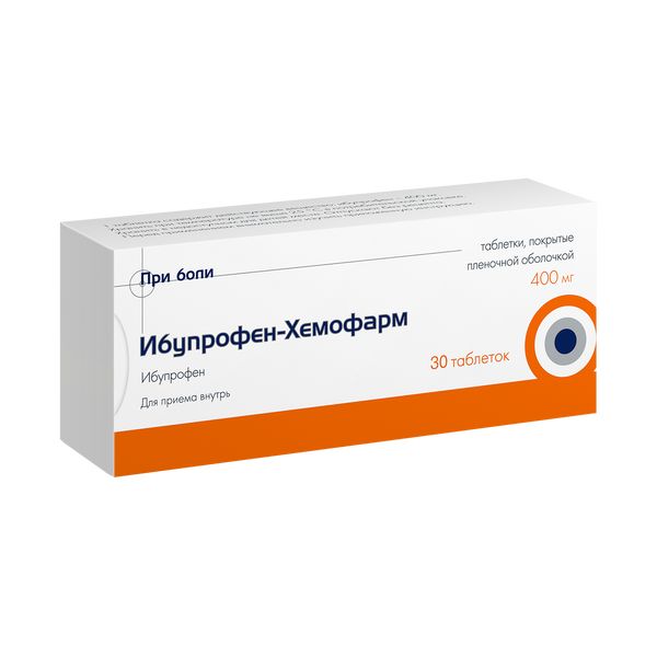 Ибупрофен-Хемофарм (таб. п/о 400мг №30)