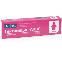Гентамицин-АКОС мазь  0,1% 15г