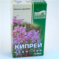 Иван-чай Кипрея узколистного трава 50г