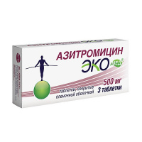 Азитромицин Экомед таблетки 500мг №3