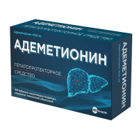 Адеметионин таблетки кишечнорастворимые покрытые пленочной оболочкой 400мг №40