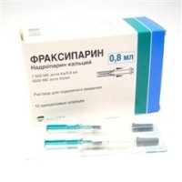 Фраксипарин (шприц 7600МЕ анти-ХА(9,5тысМЕ/мл) 0,8мл №10)